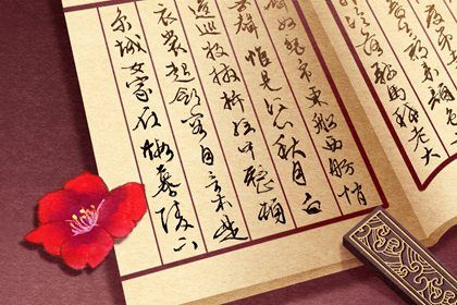 童鞋店名字好听独一无二 最有创意的童鞋店起名 童鞋店名字好听独一无二 最有创意的童鞋店起名