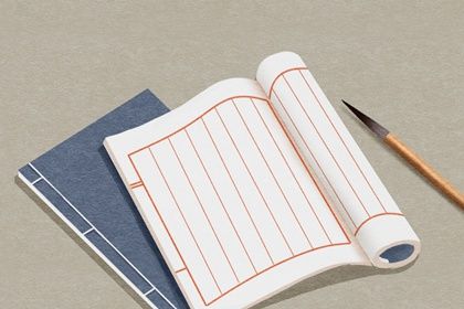 建筑公司名字霸气聚财 简单大气建筑公司名字 建筑公司名字霸气聚财 简单大气建筑公司名字