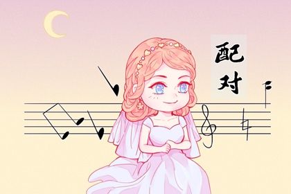 两个人的笔画测试缘分 姓名判断两个人是否相合 两个人的笔画测试缘分 姓名判断两个人是否相合