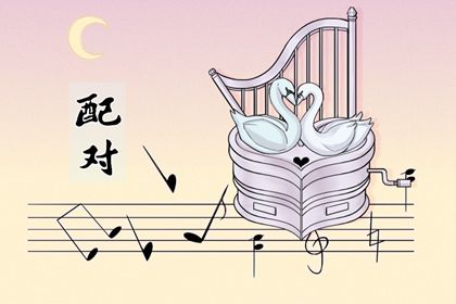 属兔和什么生肖相冲最凶 和兔合不来的属相有 属兔和什么生肖相冲最凶 和兔合不来的属相有