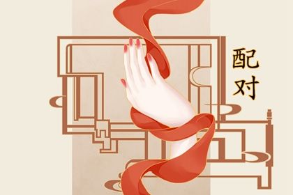 1998年和2003年相配吗 两者结合会有阻力经常吵吵闹闹 1998年和2003年相配吗 两者结合会有阻力经常吵吵闹闹