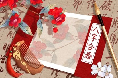 a型血男和a型血女配对 配对会如何 a型血男和a型血女配对 配对会如何