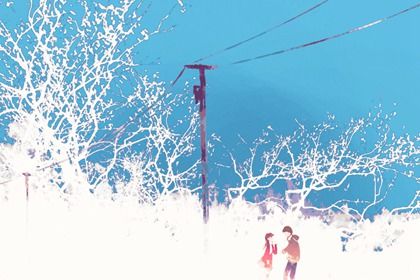 天秤座命中注定的夫妻 天秤座理想型什么样 天秤座命中注定的夫妻 天秤座理想型什么样