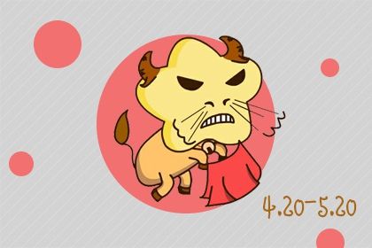 金牛女和什么星座最配 最合适的星座 金牛女和什么星座最配 最合适的星座