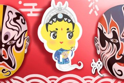 属蛇人与什么属相冲 属蛇相合的属相 属蛇人与什么属相冲 属蛇相合的属相