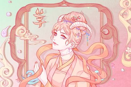 79年女在2024年运气 了解属羊女2024运势 79年女在2024年运气 了解属羊女2024运势