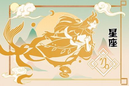 2024年抛弃旧爱的星座男 哪些星座抛弃旧爱 2024年抛弃旧爱的星座男 哪些星座抛弃旧爱