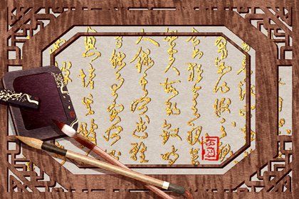 96年属鼠的和什么属相最配 属鼠的属相婚配表大全 96年属鼠的和什么属相最配 属鼠的属相婚配表大全