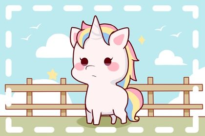 1162年属什么 属马人今年运势好吗 1162年属什么 属马人今年运势好吗