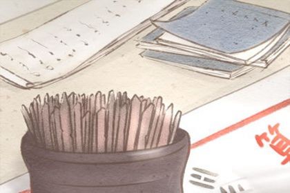 吕祖灵签解签 吕祖灵签第31签详解 吕祖灵签解签 吕祖灵签第31签详解