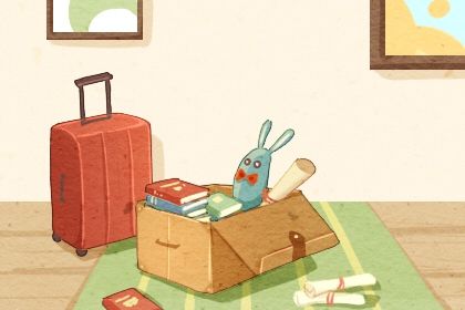 2025年05月19日是搬家好日子吗 宜乔迁搬新房吉日查询