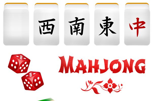 2025年12月12日打麻将财神方位查询