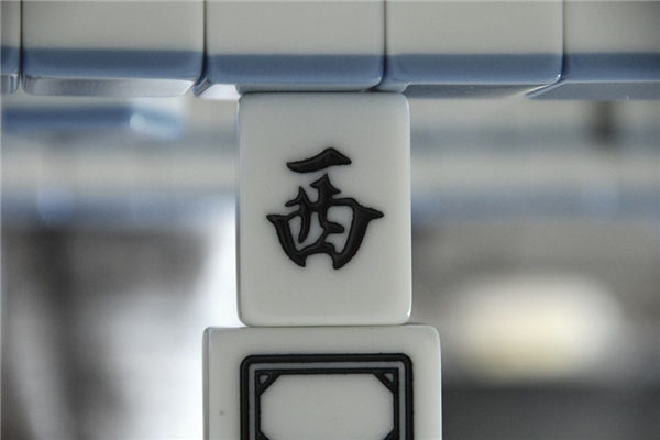 2025年12月29日哪个方位财运好