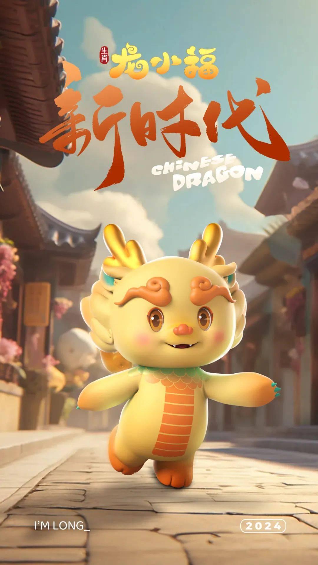 2025年12月09日哪个方位财运好