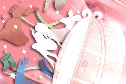 2025年农历七月十九订婚黄道吉日 宜定下亲事吉日查询