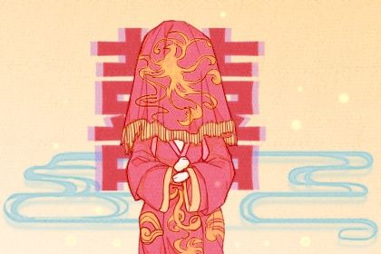 2025年农历闰六月廿七是结婚好日子吗 是办喜事好日子吗