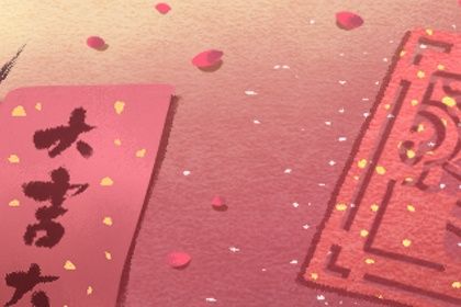 2025年农历七月十三是不是结婚吉日 今日办喜事好不好