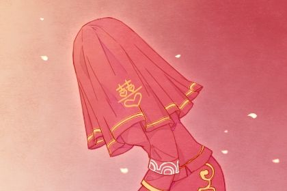 2025年10月02日是结婚好日子吗 今日办婚礼好不好