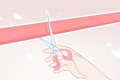 2025年05月19日是不是开业吉日 适不适合营业