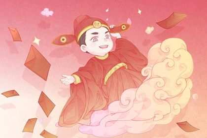 2025年05月16日开业好不好 适不适合开市做生意