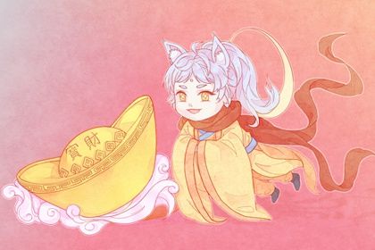 2025年07月16日是不是开业吉日 今日店铺开张好不好