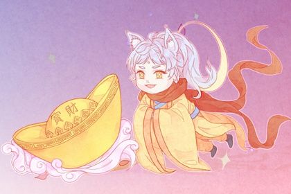 2025年04月01日是不是开业吉日 适不适合开市做生意