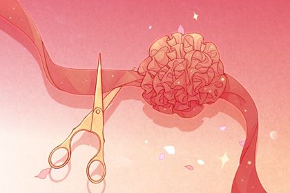 2025年12月21日是不是开业吉日 今日开市做生意好吗