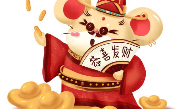 2025年06月10日开业日子如何 今日店铺开张好不好