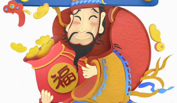 2024年农历冬月廿六是不是开业吉日 今日营业好不好