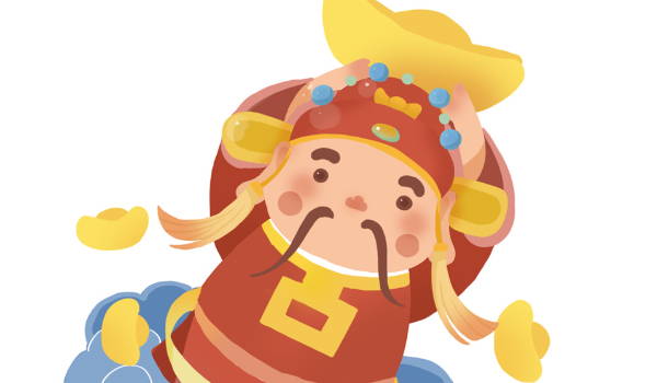 2025年农历三月廿九是开业好日子吗 开门做生意吉利吗