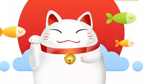 2025年08月28日是开业好日子吗 是店铺开张好日子吗