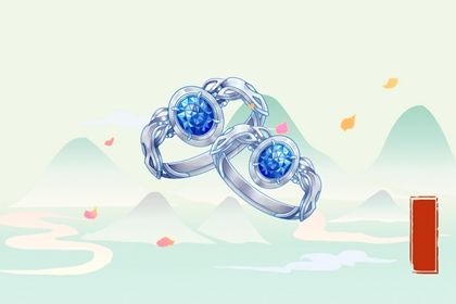 2026年02月02日领证吉日查询 是领证结婚好日子吗