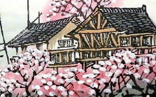 2025年10月29日乔迁好不好 入宅吉利吗