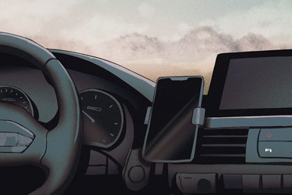 2024年12月30日提车黄道吉日 宜提车买车吉日查询