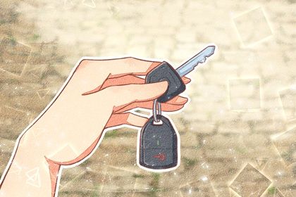 2026年02月23日是提车好日子吗 今日提车买车好不好