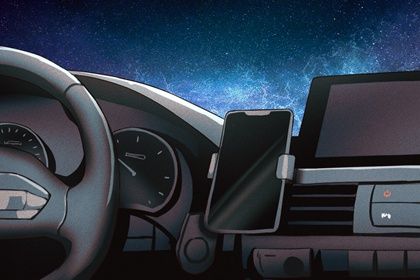 2025年09月29日提车日子如何 宜买新车吉日查询