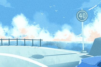 2025年农历七月廿六提车好吗 是买新车好日子吗