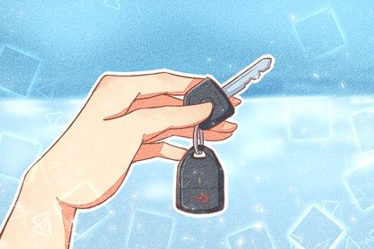 2025年10月14日提车黄道吉日 今日提车买车好吗