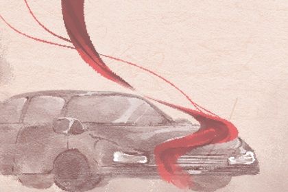 2025年11月17日提车好吗 提车买车吉利吗