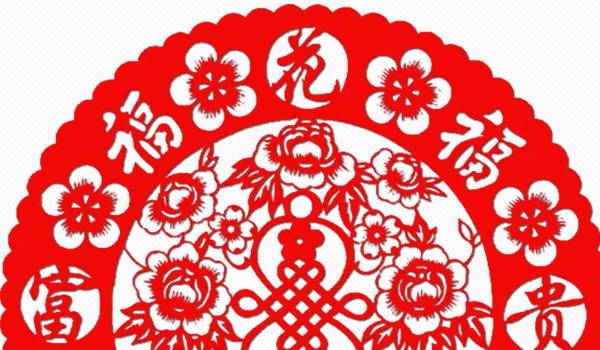 2025年12月26日装修好吗 宜装修吉日查询