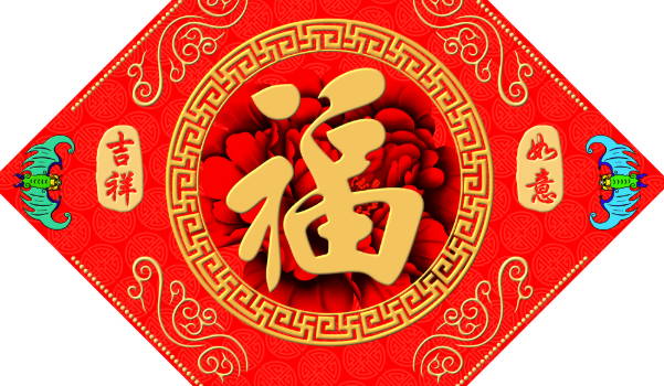 2026年01月22日是不是装修吉日 装修新房吉利吗