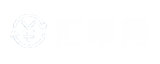 汇达实时汇率查询网
