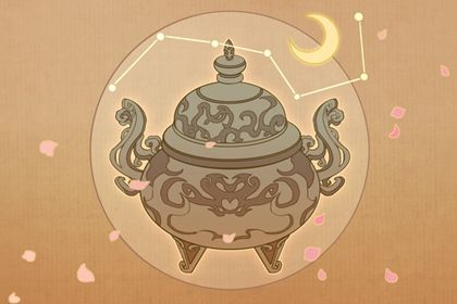 天钺星入命宫 分析什么是天钺星 天钺星入命宫 分析什么是天钺星