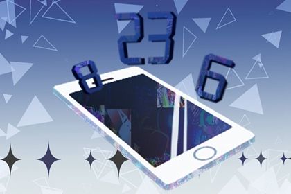 手机号码后4位发财风水 1111手机号大富大贵 手机号码后4位发财风水 1111手机号大富大贵