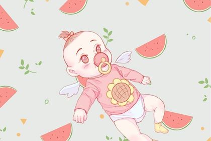 女孩起名2024龙宝宝免费 运势高升女孩名字 女孩起名2024龙宝宝免费 运势高升女孩名字